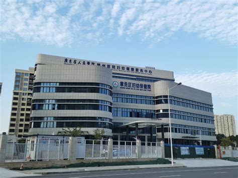 筑医台资讯—真的来了！江西省妇幼保健院新院区门诊开诊了！
