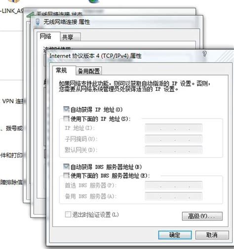 如何修改绑定域名 - 知识库 - 主机庙 | wordpress专业香港主机|国内主机|美国主机|php主机|Linux主机