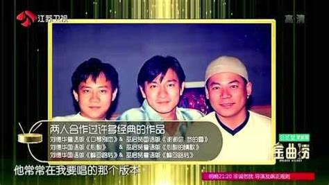 巫启贤.Eric Moo Back to Innocence Concert 2014.重回香港演唱会.35.1G.1080P高清蓝光原盘演唱 ...