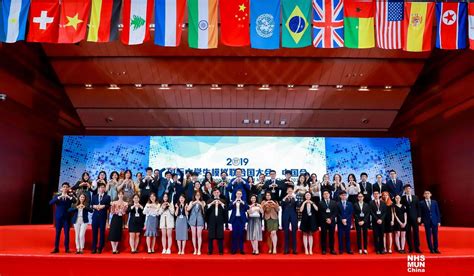 湖南专家在2019年联合国气候变化大会分享长株潭发展经验 - 要闻 - 湖南在线 - 华声在线