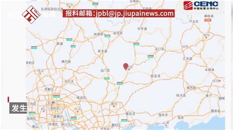 2013年2月22日广东省河源市发生4.8级有感地震 - 历史上的今天