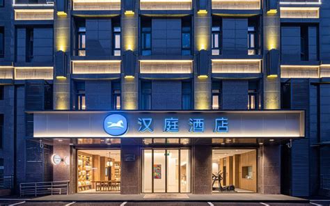 深圳阿普萨拉斯酒店预订_地址_价格查询-【要出发， 有品质的旅行】