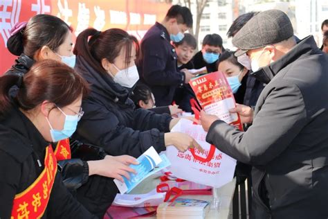 我院召开防范非法集资宣传教育主题班会