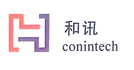 南通信息技术业ISO9001认证作用「上海英格尔认证供应」 - 8684网企业资讯