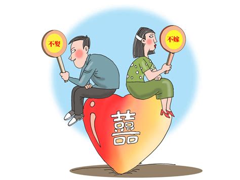 在中国一辈子不结婚会怎样_三思经验网