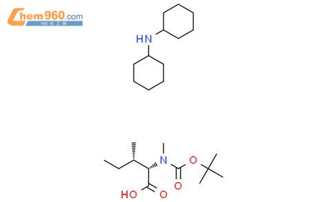 N-BOC-N-A-甲基-L-异亮氨酸二环己铵「CAS号：64263-78-1」 – 960化工网