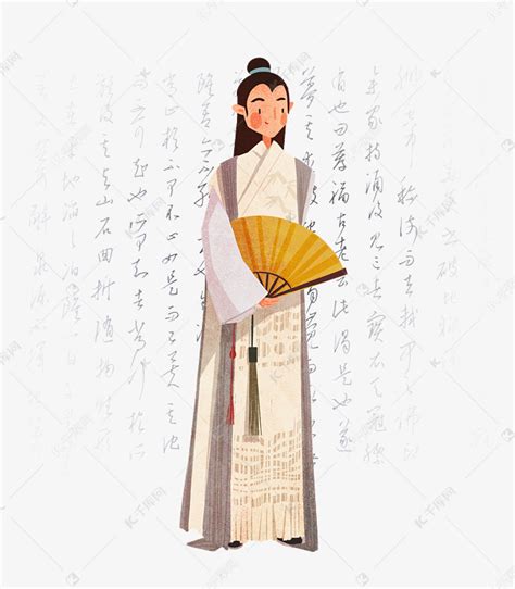 古风大才子头像图片女生