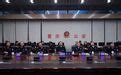 【华龙网】重庆市渝中区4家社会组织被评为等级社会组织 | 重庆市渝中区巴渝公益事业发展中心