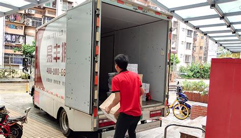 广州众民这家搬家公司服务真周全，简直让搬家问题变得很简单！
