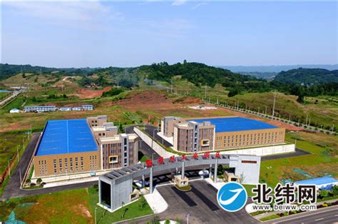 雅双工业园首批2个项目入驻-北纬网（雅安新闻网）