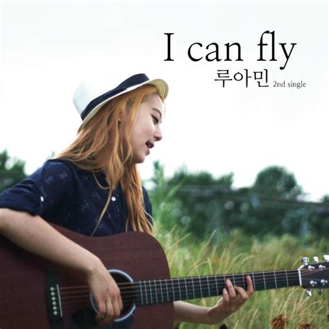 루아민 - I Can Fly [digital single] (2014) :: maniadb.com