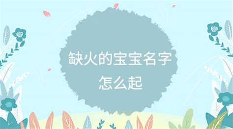 2018狗年新春必备祝福语+表情包，速速收藏 - 侬好上海 - 新民网