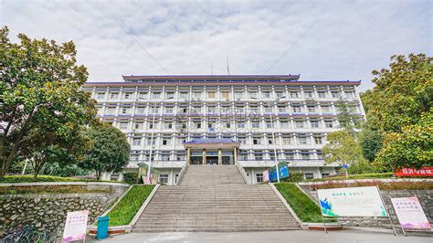 湖北民族大学官网