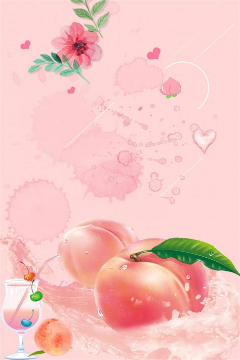 美味的新鲜水蜜桃png图片免费下载-素材7zmkjkjgq-新图网