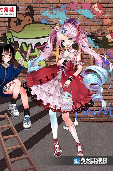 《W》漫画图片