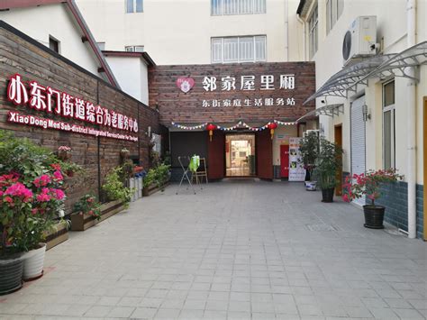 上海HOOD酒吧消费价格 黄浦区巨鹿路_上海酒吧预订