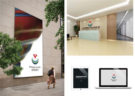 菲斯罗克——东特创意(郑州)品牌设计-Vi设计作品|公司-特创易·GO