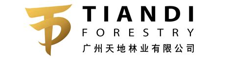 中国林业集团有限公司 - 快懂百科