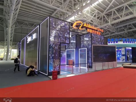 2024年数字中国建设峰会-福州数博会-展品范围