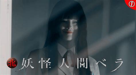 《妖怪人贝姆》剧场动画角色宣传片公开 10月2日上映_3DM单机