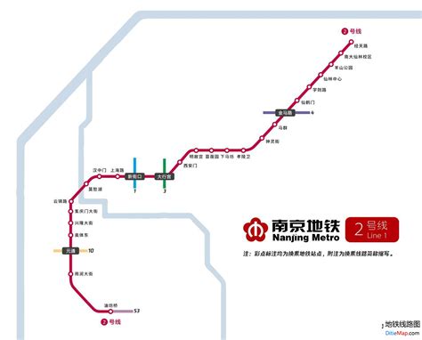 南京地铁2号线 - 地铁线路图