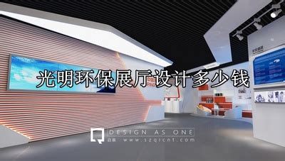 深圳 光明 中海 寰宇时代住宅设计_奥雅设计官网