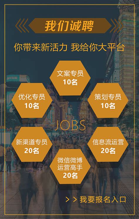 2021年北上广深圳ict互联网领域的人才需求及人才招聘薪酬趋势分析_Word模板下载_编号qdmgmyvz_熊猫办公