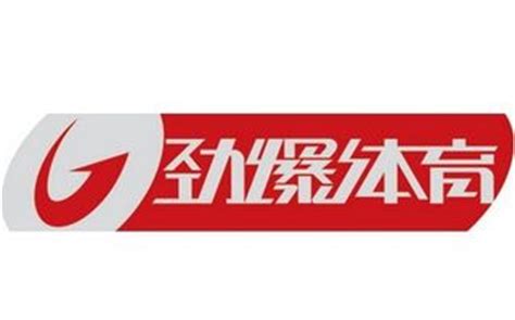 广东体育在线直播_视频在线_广东电视网.flv_腾讯视频