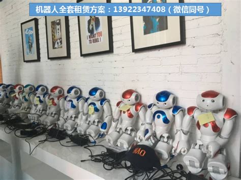 机器人工业设计_产品外观设计_深圳华翰物语产品设计开发有限公司-来设计
