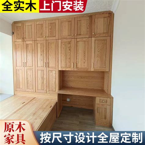 可全屋定zhi大衣橱柜子衣柜 卧室整体组合衣柜 木质板式组装衣柜-阿里巴巴