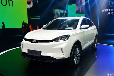 威马汽车完成新一轮融资 EX5将于明年初小批量生产【汽车资讯_好车网】