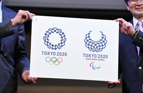 东京2020年夏季奥运会logo设计