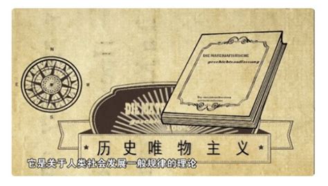 李秀林《辩证唯物主义和历史唯物主义原理》（第5版）笔记和典型题（含考研真题）详解 - 知乎