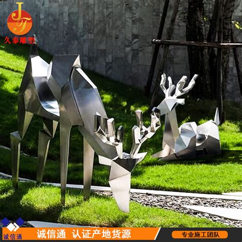 不锈钢牛雕塑抽象切面几何_园林及雕塑小品_第一枪