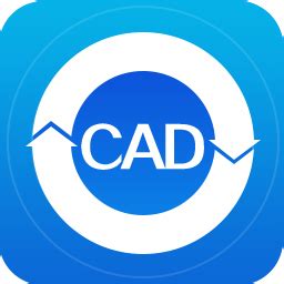 风云CAD转换器_官方电脑版_51下载