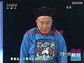 内蒙古电视台新闻综合频道法制专线_在线视频直播_正点财经-正点网