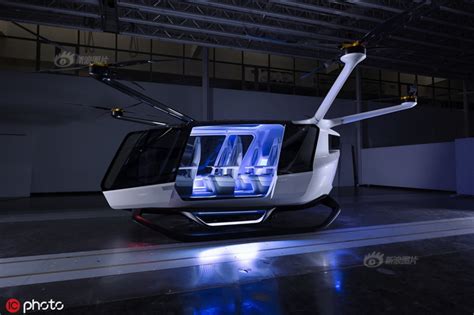 世界首个氢动力空中出租车亮相 可飞行3小时以上