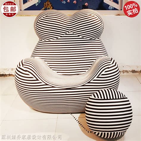 米兰家具 B&B 单人沙发 子母椅 母亲椅【价格，厂家，求购，什么 ...
