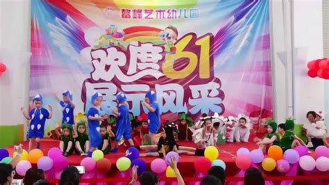 六一儿童节表演节目情景剧《三只蝴蝶》_腾讯视频