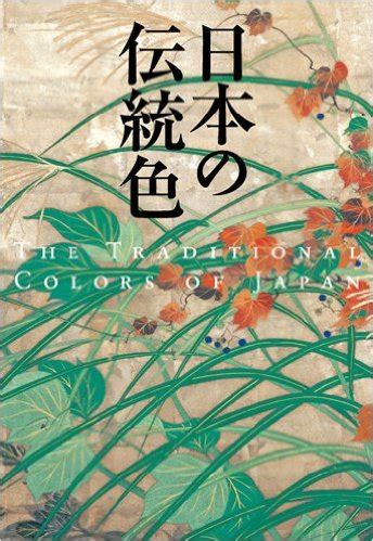 日本色图片