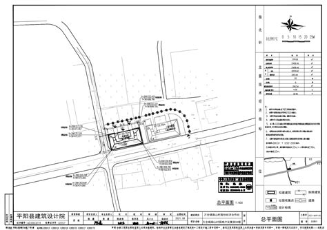 绍兴市柯桥区夏履镇中墅村安置小区工程项目用地预审与选址许可规划公示