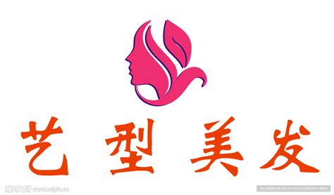 美发店logo设计图__LOGO设计_广告设计_设计图库_昵图网nipic.com