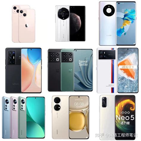 小米目前最值得入手的手机推荐_小米手机性价比排行榜2020前十名-中国排行网
