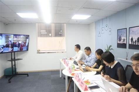 江达县法律援助公益项目线上会议启动仪式成功举办-北京家理律师事务所