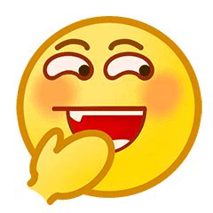 黄小b表情包gif图片