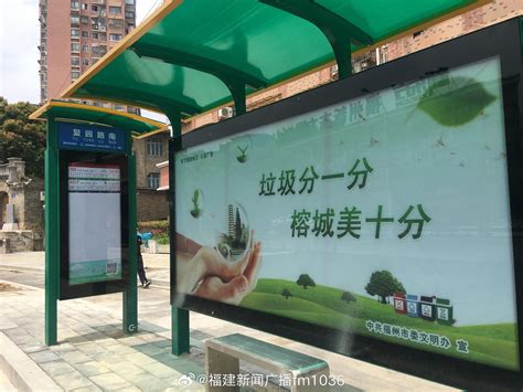 人民网：福州新区优化“引育留用”人才生态链 打造高质量发展最强引擎-天津大学新闻网