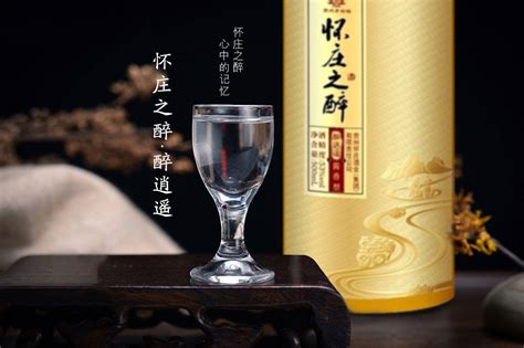 五千年史文明，一壶酒话沧桑-搜狐大视野-搜狐新闻