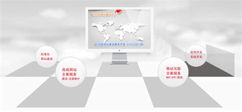 北京景山公园网站 - 实现牡丹种质资源的信息化管理