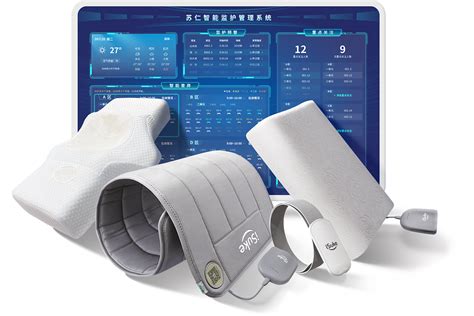 AI健康监测垫-生命体征监测带-AI健康枕-iSuke健康枕-监护系统 - CHINA AID