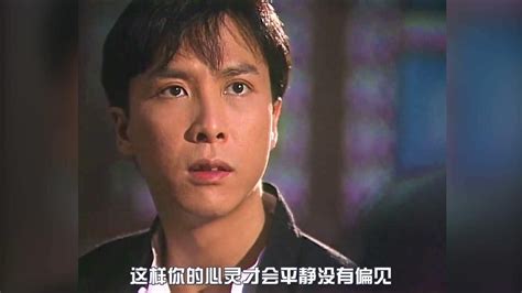 甄子丹和陈乔恩主演的《大师兄》表述现代学生人人可教，皆可成材